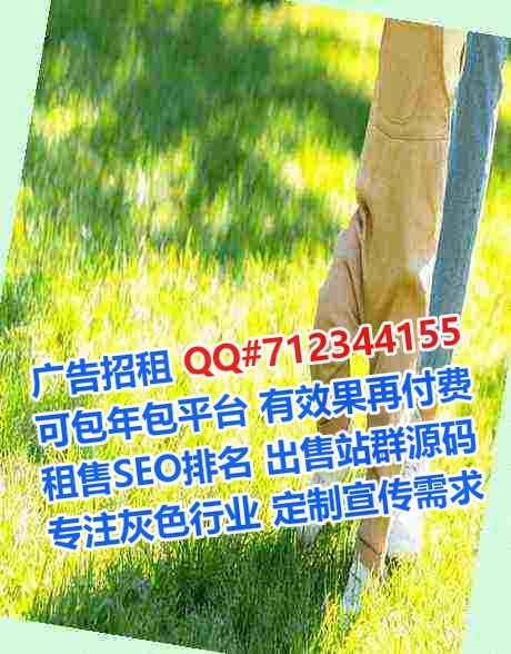 大竹借卵子环境工程经营部